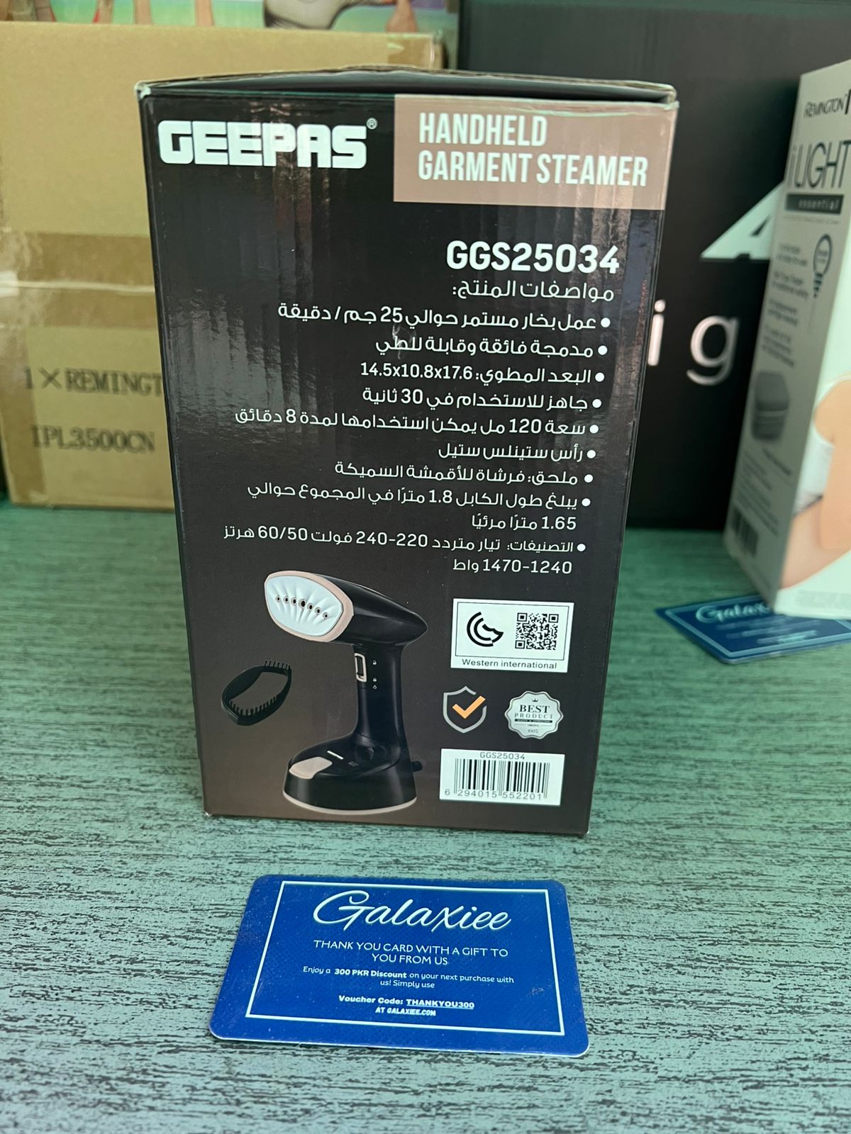 GEEPAS 1470W Handheld Garment Steamer-25034 - Buy Online Pakistan | Galaxiee.com
