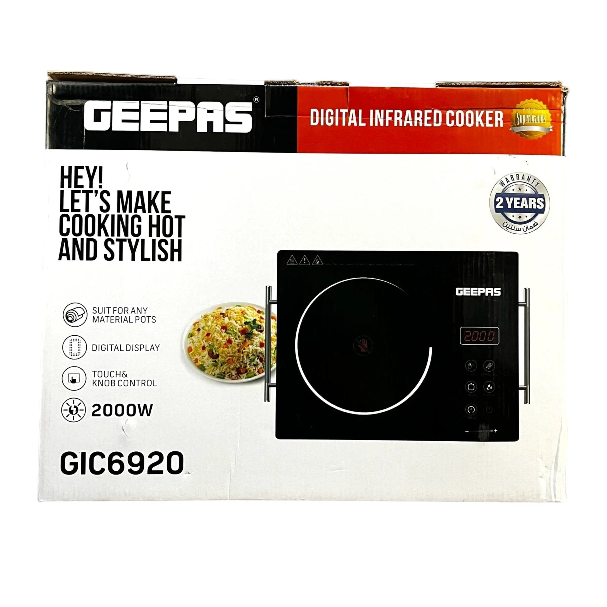 Geepas Digital Infrared Cooker GIC6920 - Buy Online Pakistan | Galaxiee.com