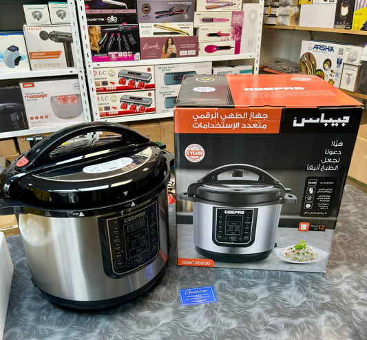 Geepas Digital Multi-Function Pressure Cooker – 12L Smart Electric Cooker | Multi Cookin - Buy Online Pakistan | Galaxiee.com