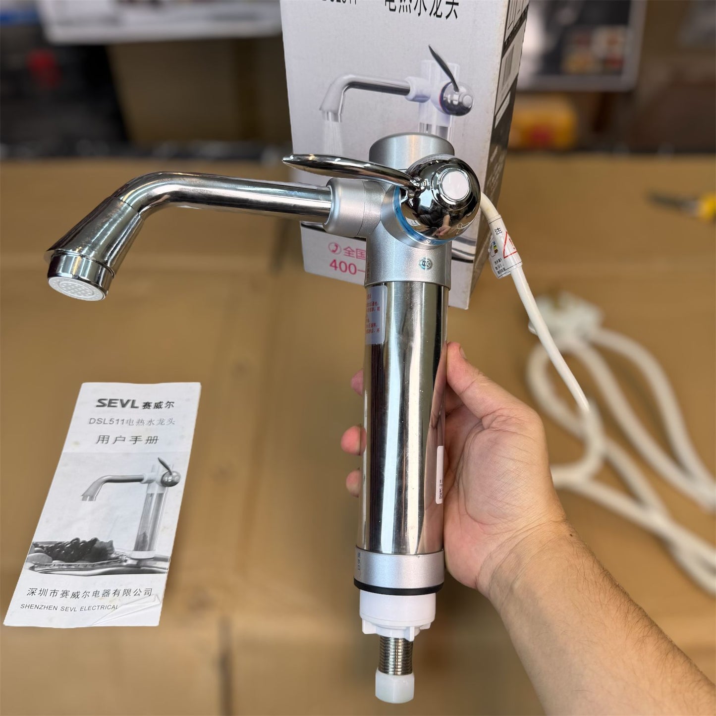 Geepas Stainless Steel Instant Electric Water Heating Faucet | Fast Hot Water Tap (GWF61 - Buy Online Pakistan | Galaxiee.com