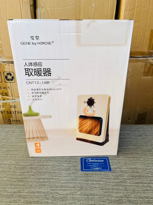 Office Heaters