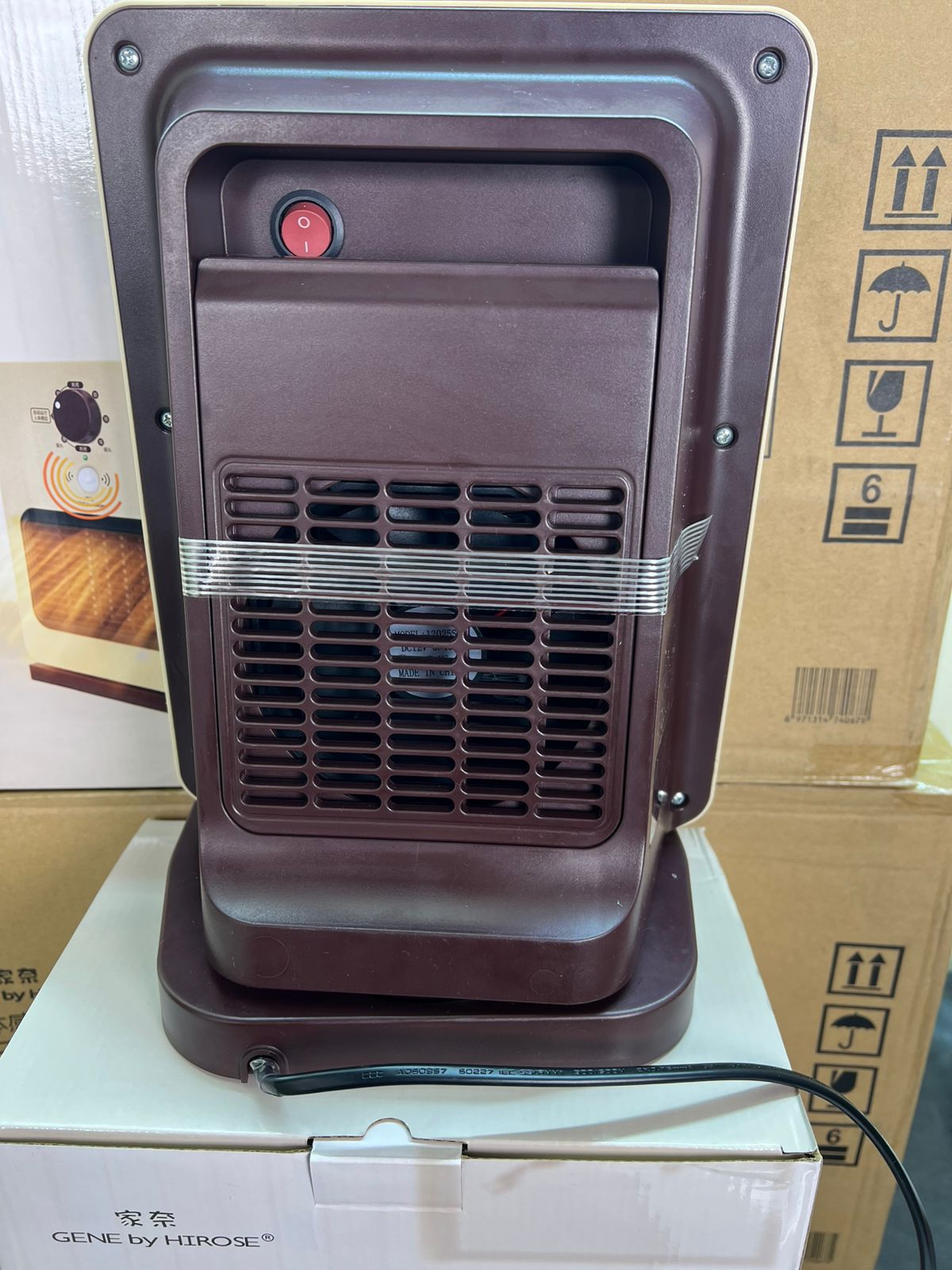 GENE by HIROSE JAPANESE ELECTRIC HEATER WITH HUMAN SENSOR - Buy Online Pakistan | Galaxiee.com