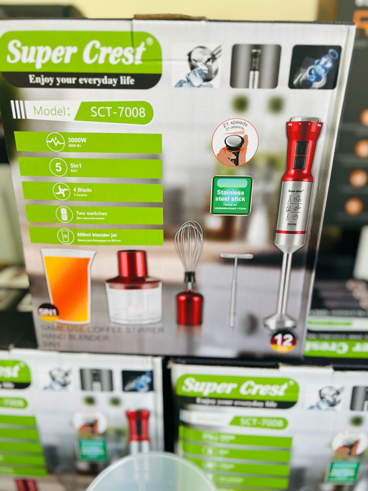 Germany Lot Imported Super Crest 5-in-1 Hand Blender Set SCT-7008 - Buy Online Pakistan | Galaxiee.com