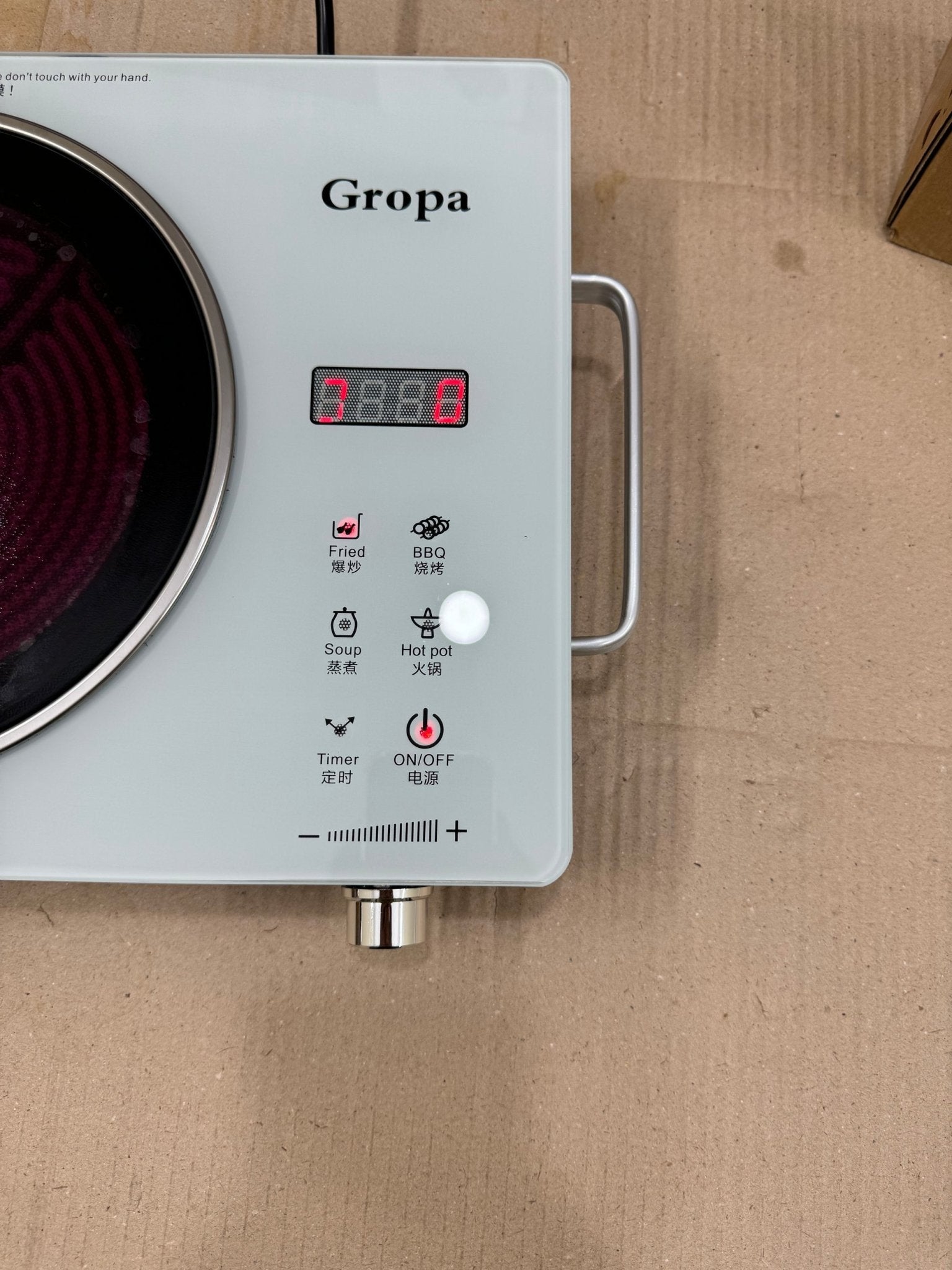Gropa Universal Hot plate 3500 Watt / 2200watt - Buy Online Pakistan | Galaxiee.com