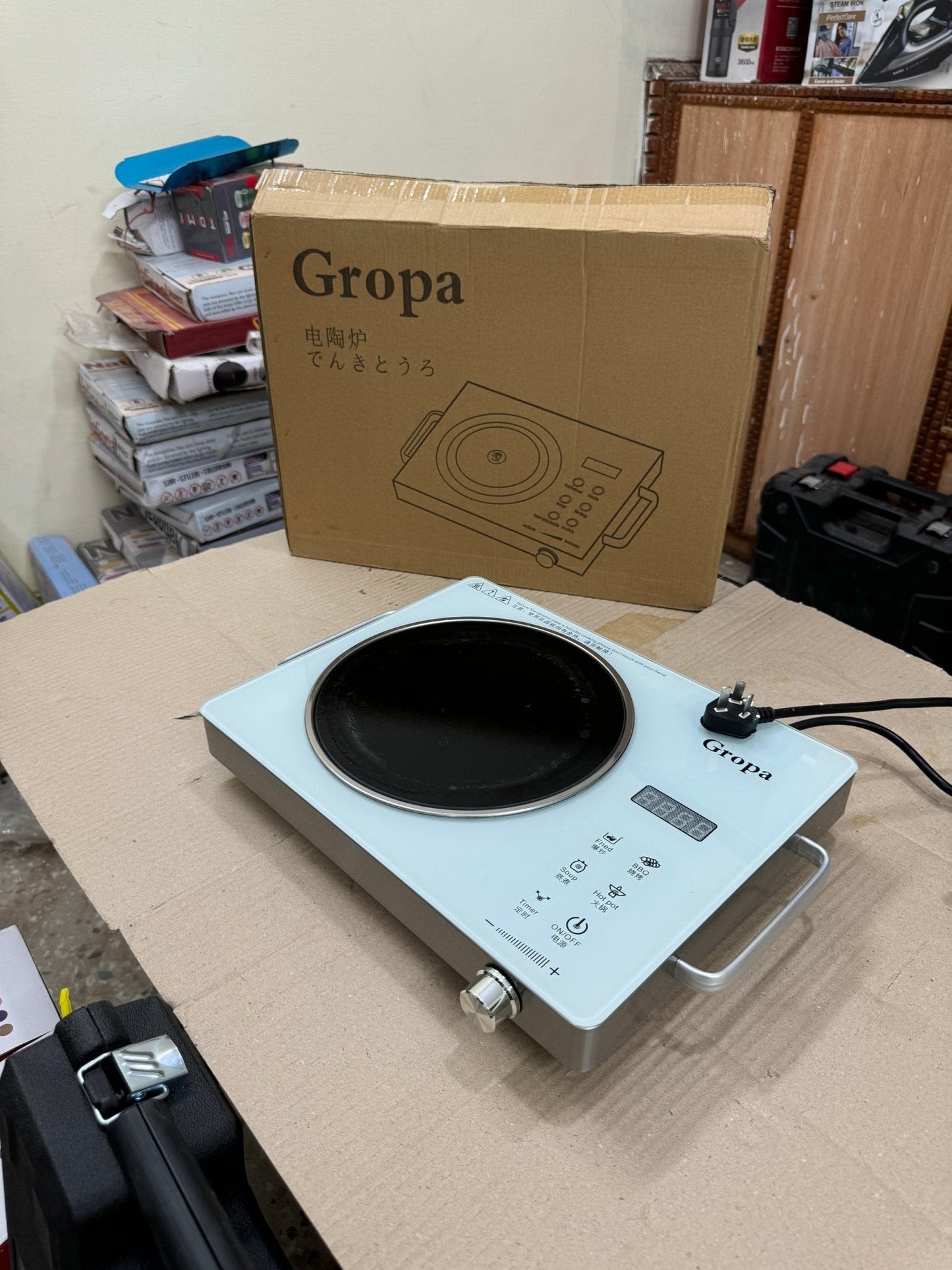Gropa Universal Hot plate 3500 Watt / 2200watt - Buy Online Pakistan | Galaxiee.com