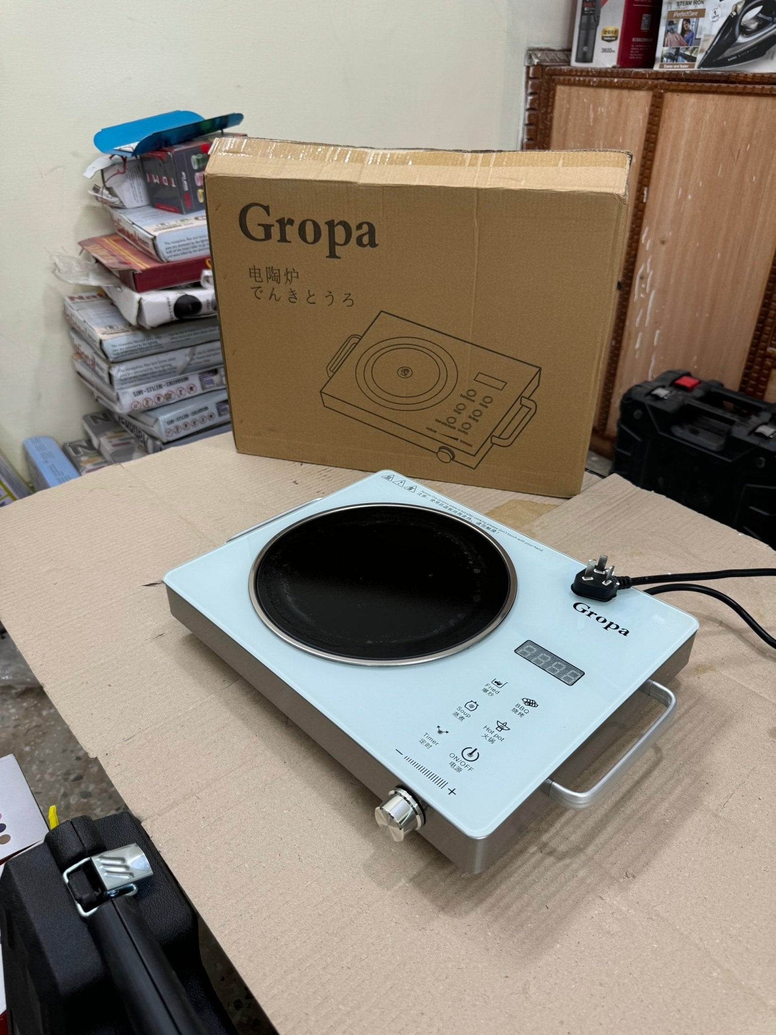 Gropa Universal Hot plate 3500 Watt / 2200watt - Buy Online Pakistan | Galaxiee.com