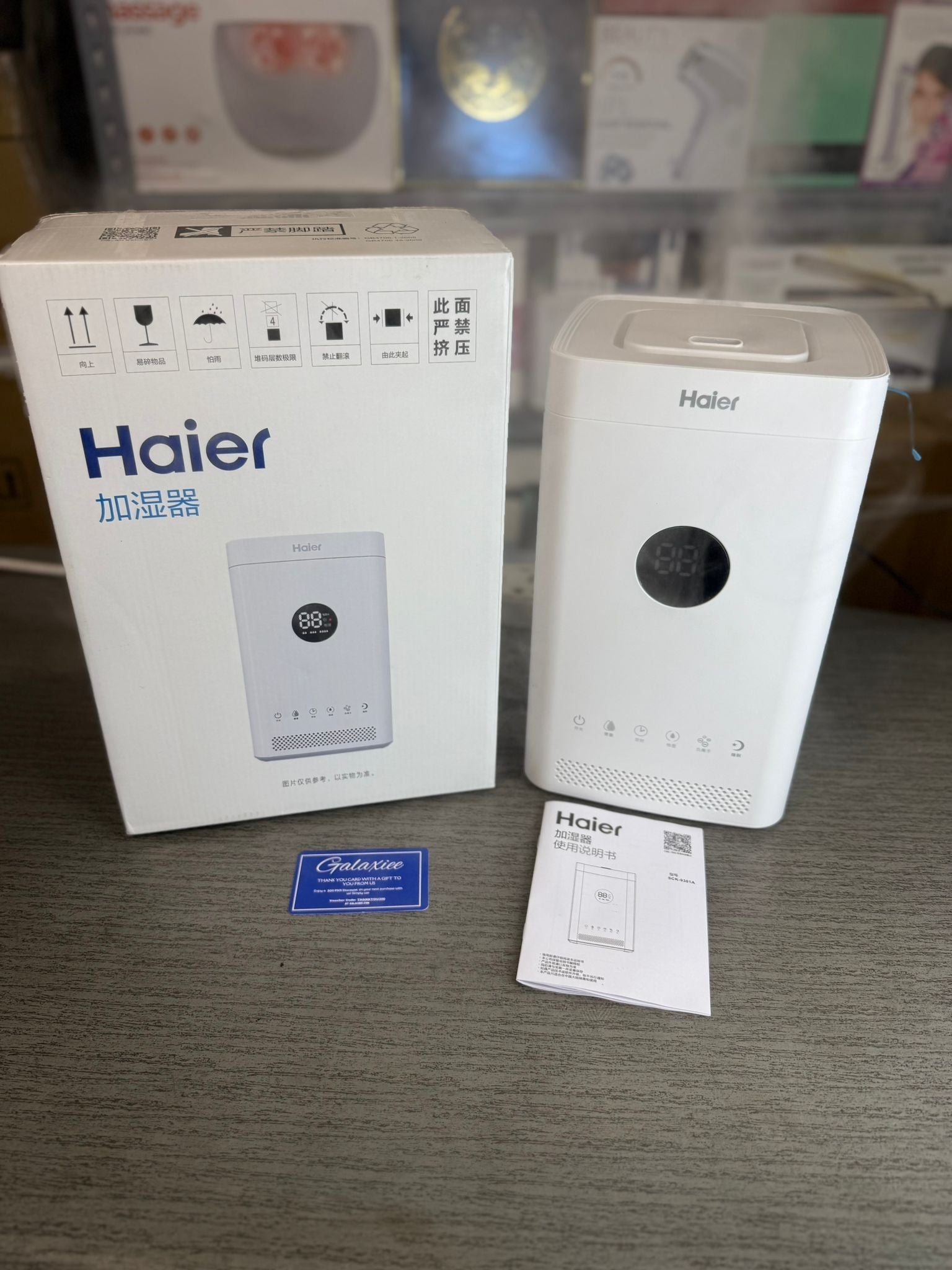 Haier Ultrasonic Humidifier 28W | Auto Humidity Control | Touch Panel | SCK-9301A - Buy Online Pakistan | Galaxiee.com