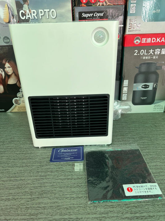 Japan Lot Imported Electric Heater CNT - 18A - Galaxiee.com