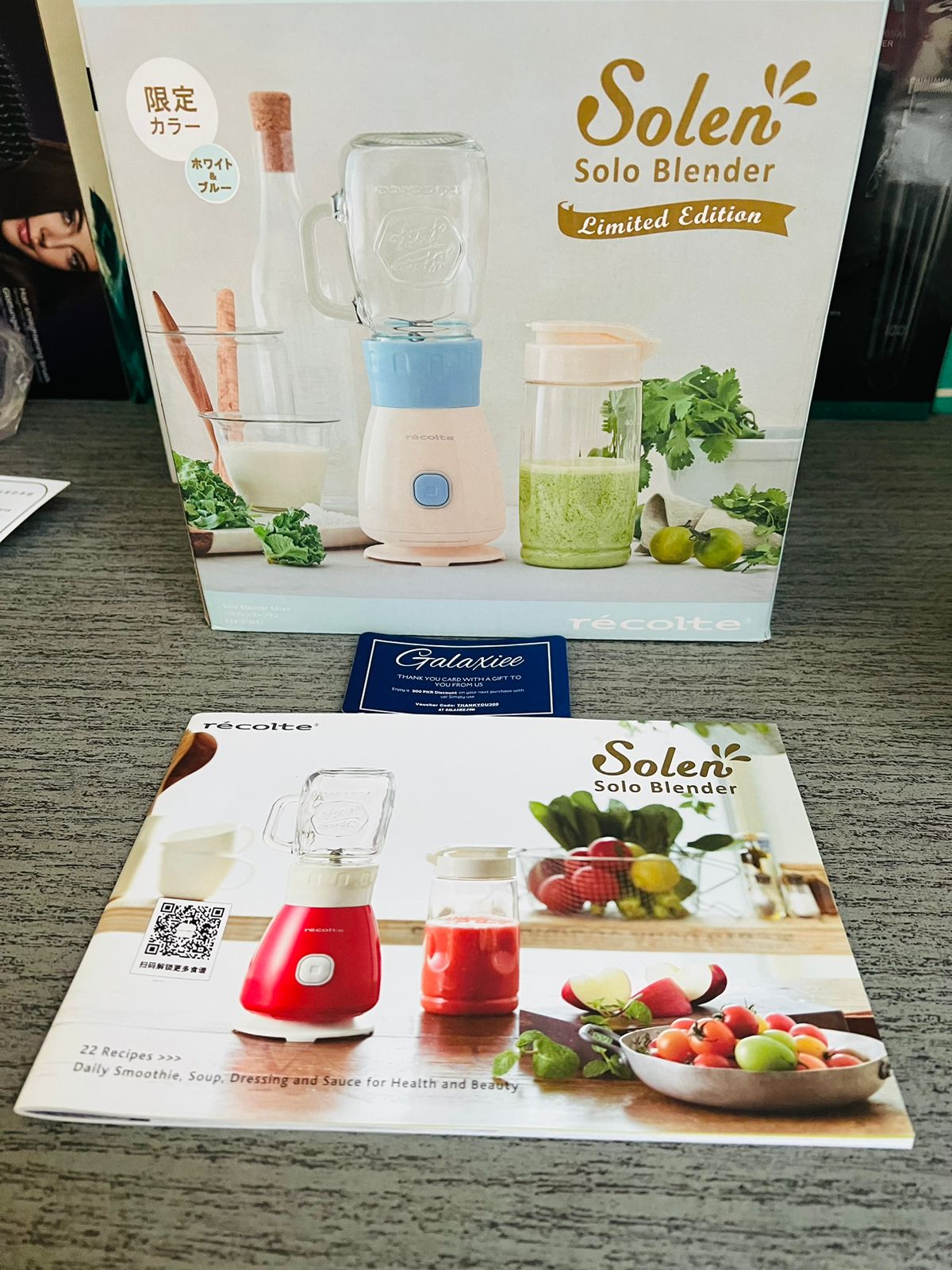 Japanese lot recolte solo blender - Buy Online Pakistan | Galaxiee.com