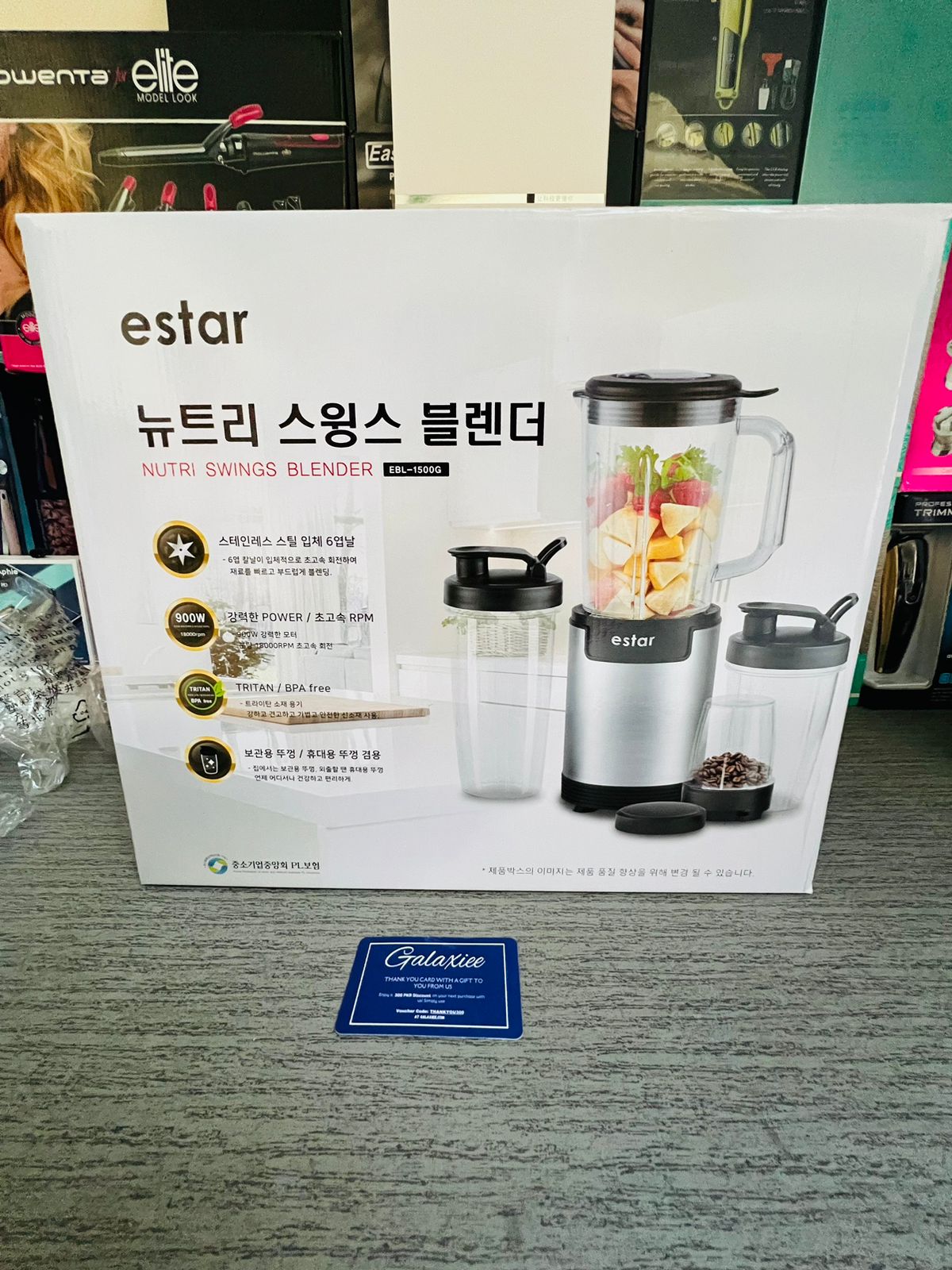 Japanese lot recolte solo blender - Buy Online Pakistan | Galaxiee.com