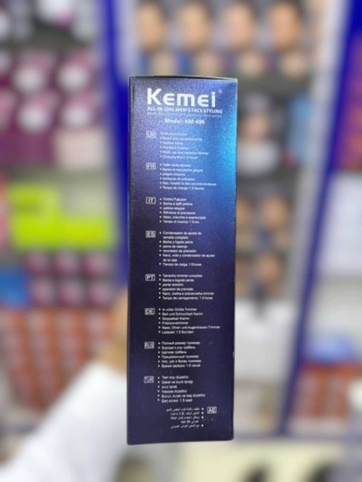 Kemei 5 in 1 Full Care Grooming Kit Model KM-696 - Buy Online Pakistan | Galaxiee.com