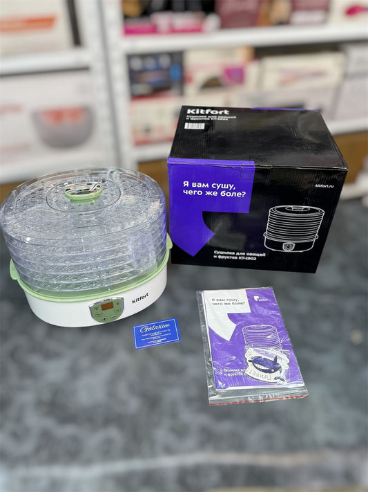 Kitfort KT-1902 5-Tray Food Dehydrator – Fruit & Vegetable Dryer with Timer & Temperatur - Buy Online Pakistan | Galaxiee.com