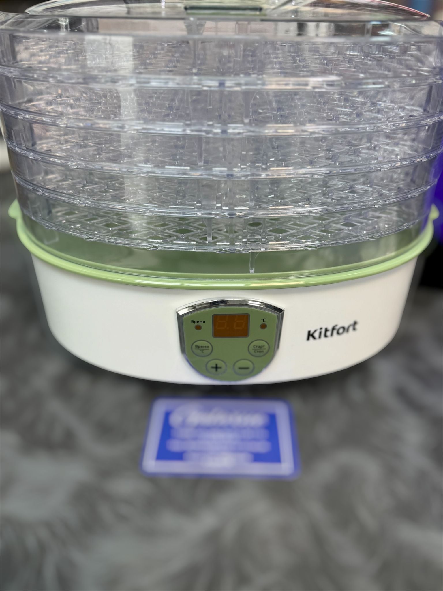 Kitfort KT-1902 5-Tray Food Dehydrator – Fruit & Vegetable Dryer with Timer & Temperatur - Buy Online Pakistan | Galaxiee.com