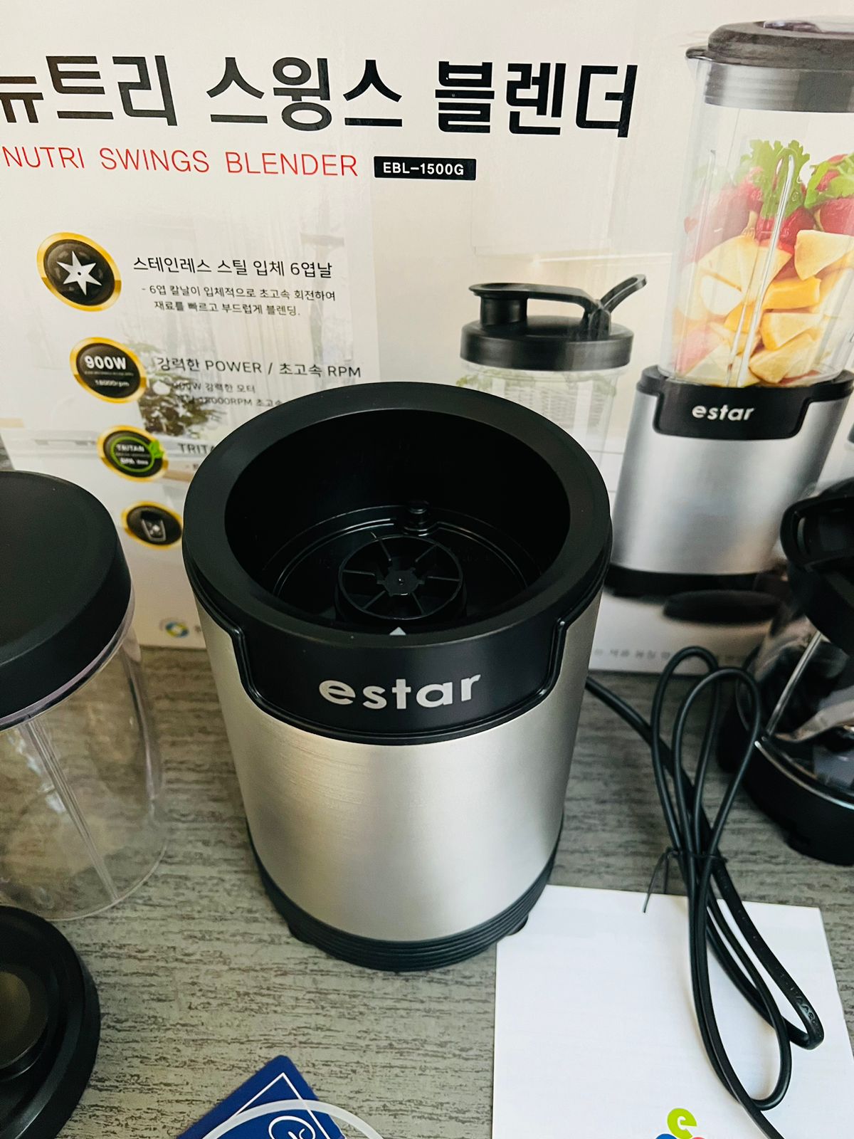 Korean Lot Imported EStar 4-in-1 Multifunction Blender - Buy Online Pakistan | Galaxiee.com