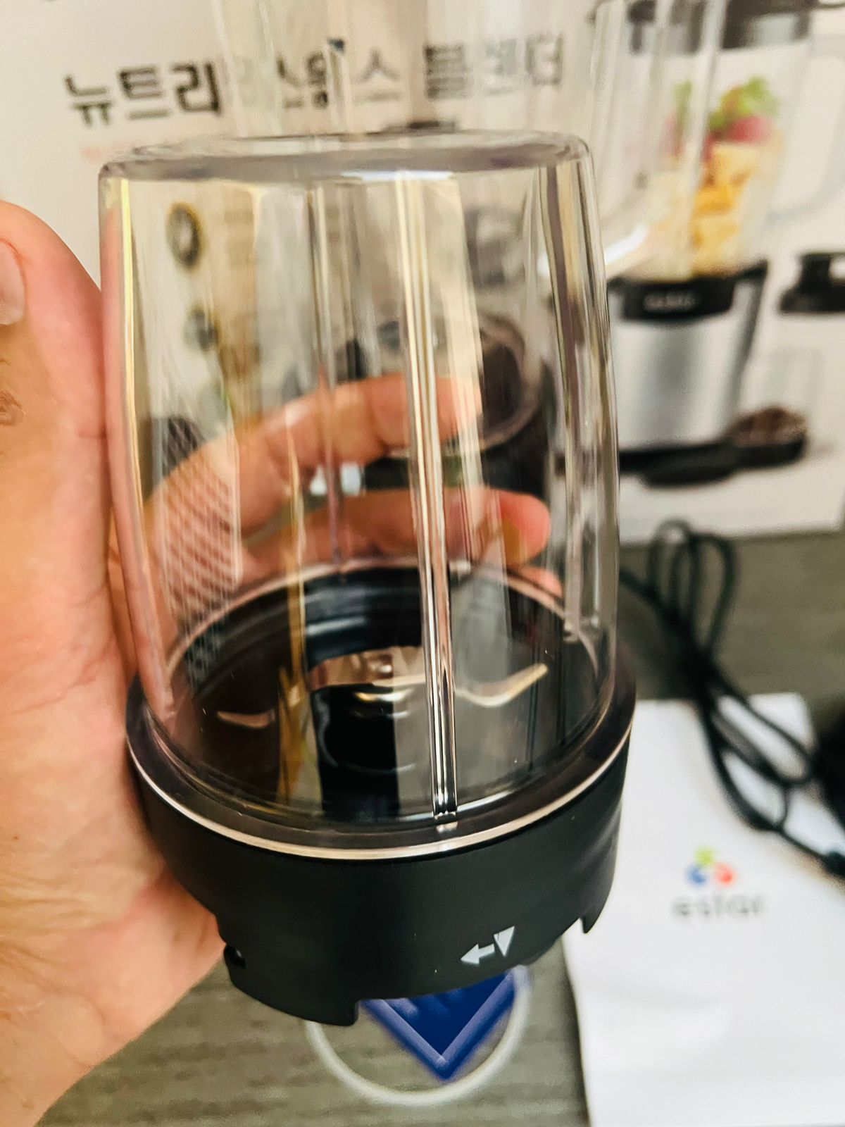 Korean Lot Imported EStar 4-in-1 Multifunction Blender - Buy Online Pakistan | Galaxiee.com