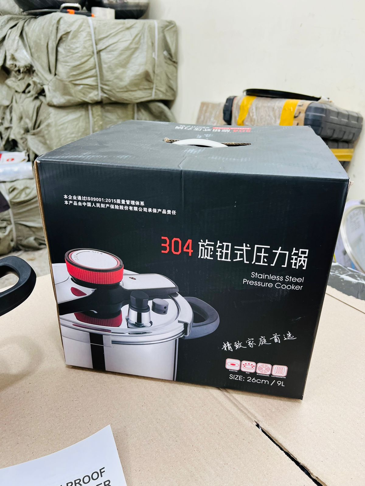 Lot Imported 9L Automatic Pressure Cooker - 26cm, Premium Design - Buy Online Pakistan | Galaxiee.com
