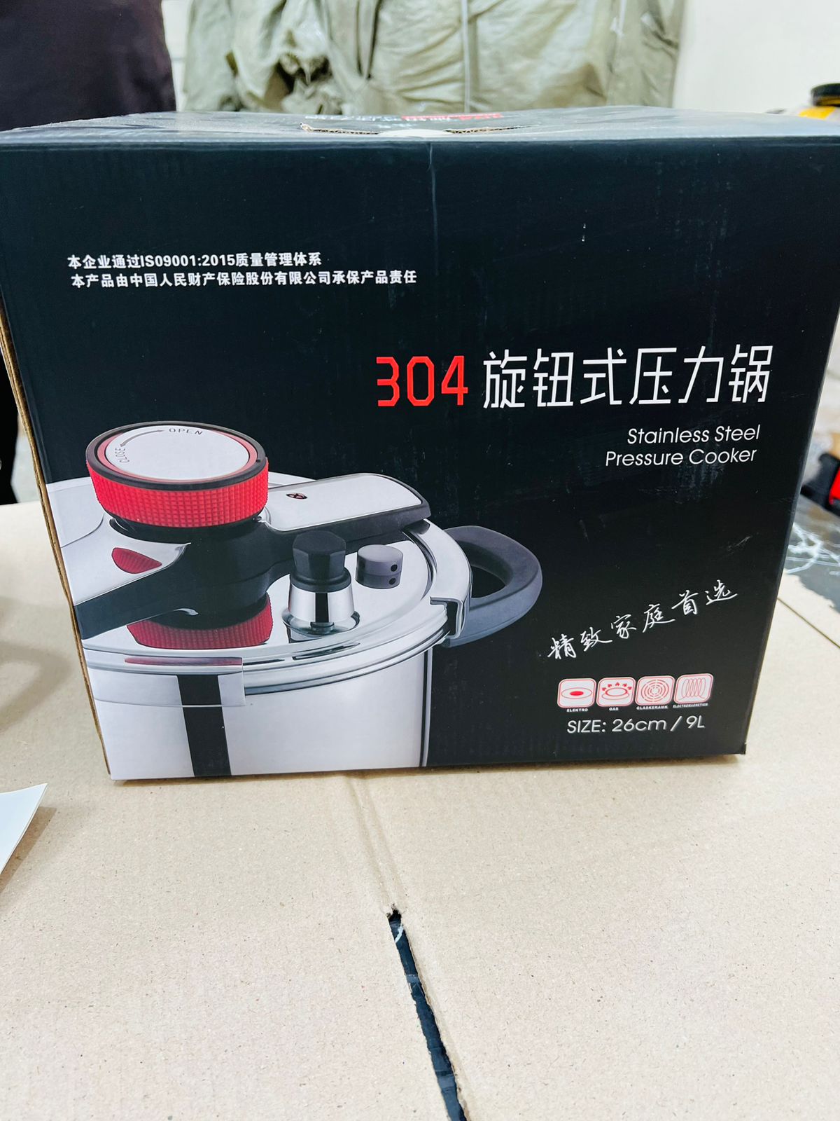 Lot Imported 9L Automatic Pressure Cooker - 26cm, Premium Design - Buy Online Pakistan | Galaxiee.com