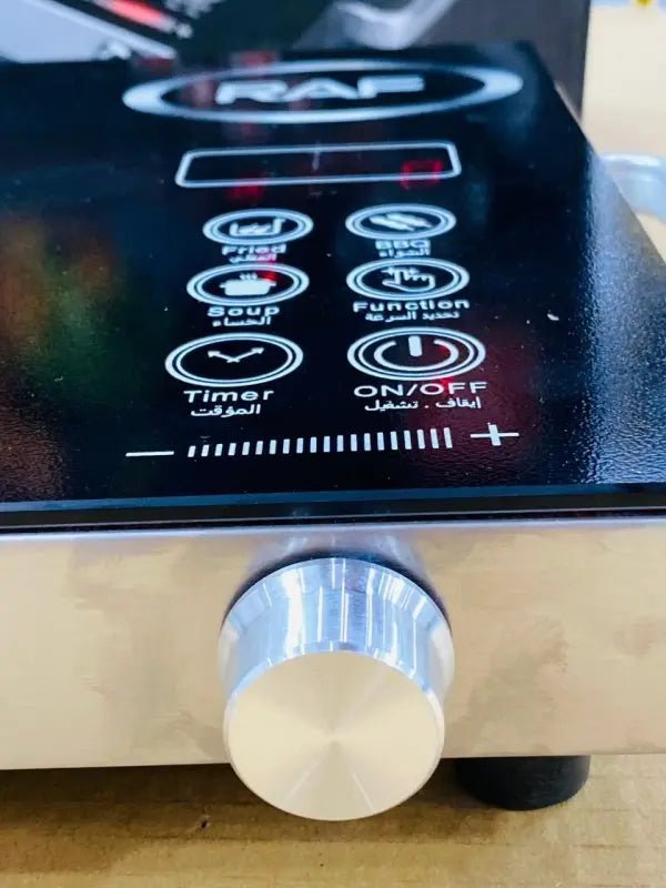 original Raf universal hot plate and infrared cooker - Buy Online Pakistan | Galaxiee.com