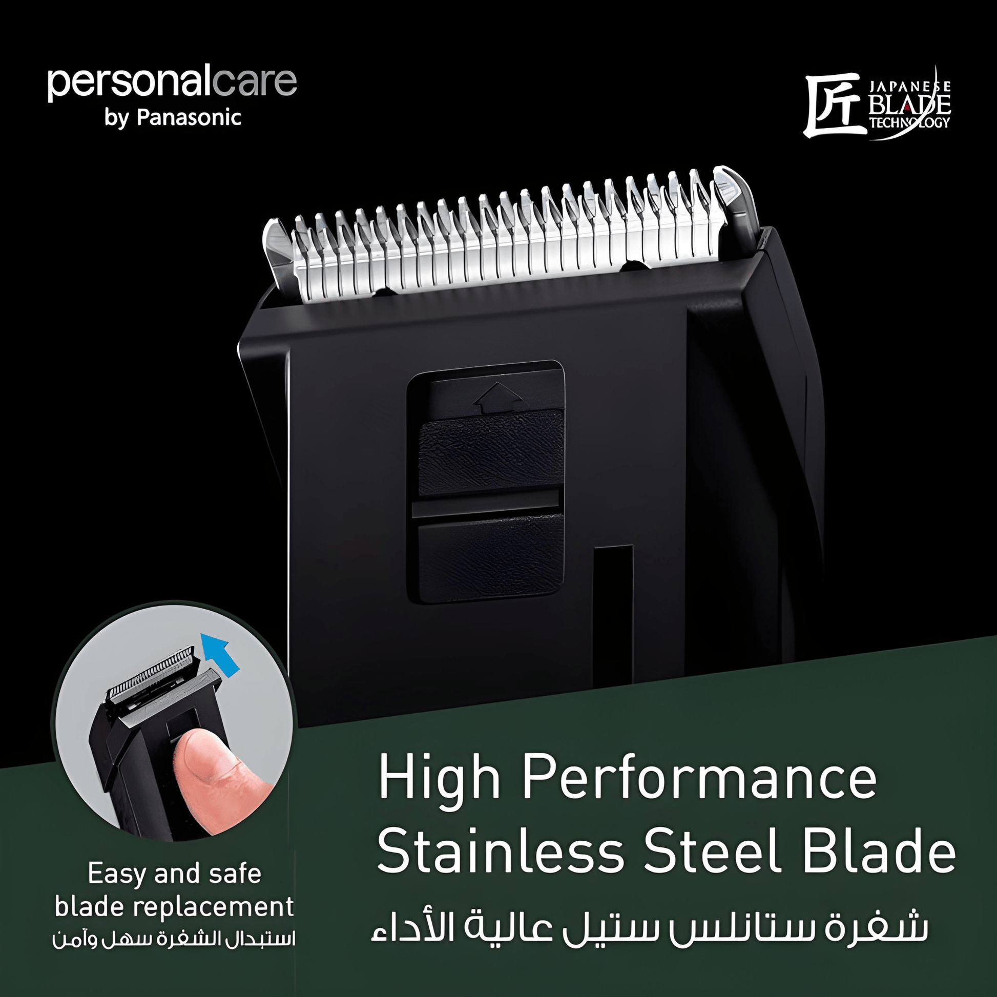 Panasonic ER2051K Japan Hair Clipper Beard Trimmer - Galaxiee.com