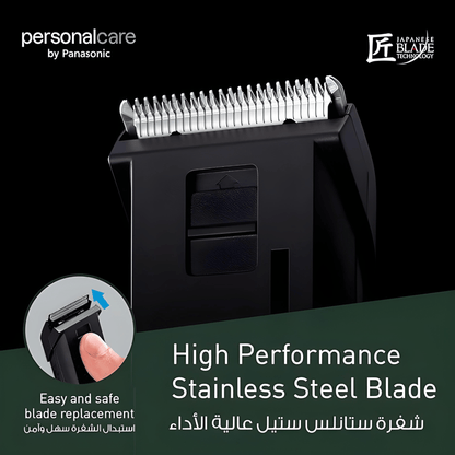 Panasonic ER2051K Japan Hair Clipper Beard Trimmer - Galaxiee.com