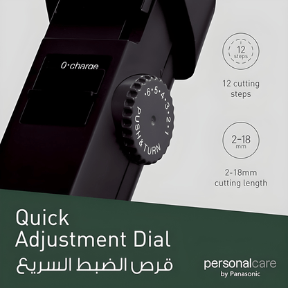 Panasonic ER2051K Japan Hair Clipper Beard Trimmer - Galaxiee.com