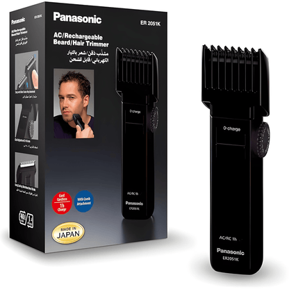 Panasonic ER2051K Japan Hair Clipper Beard Trimmer - Galaxiee.com