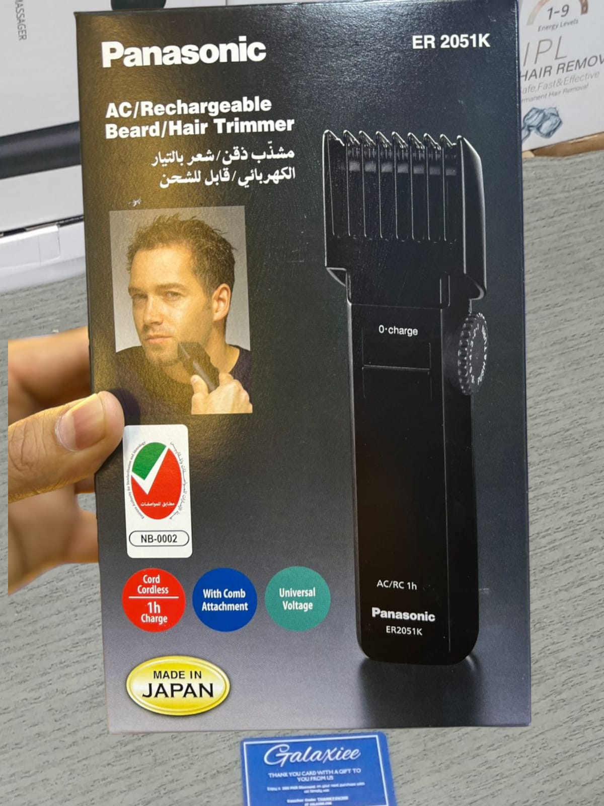 Panasonic ER2051K Japan Hair Clipper Beard Trimmer - Buy Online Pakistan | Galaxiee.com