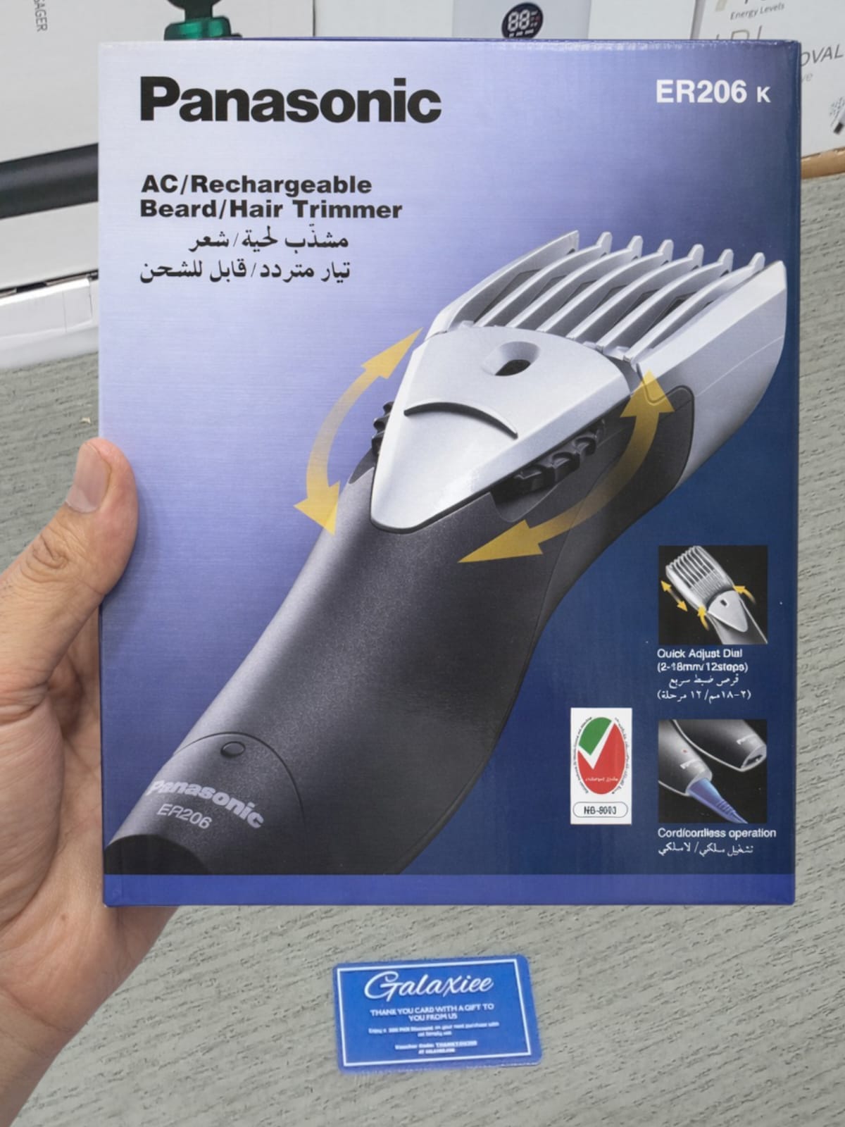 Panasonic ER206K AC/Rechargeable Beard & Hair Trimmer – 12 Length Settings, Japanese Bla - Buy Online Pakistan | Galaxiee.com
