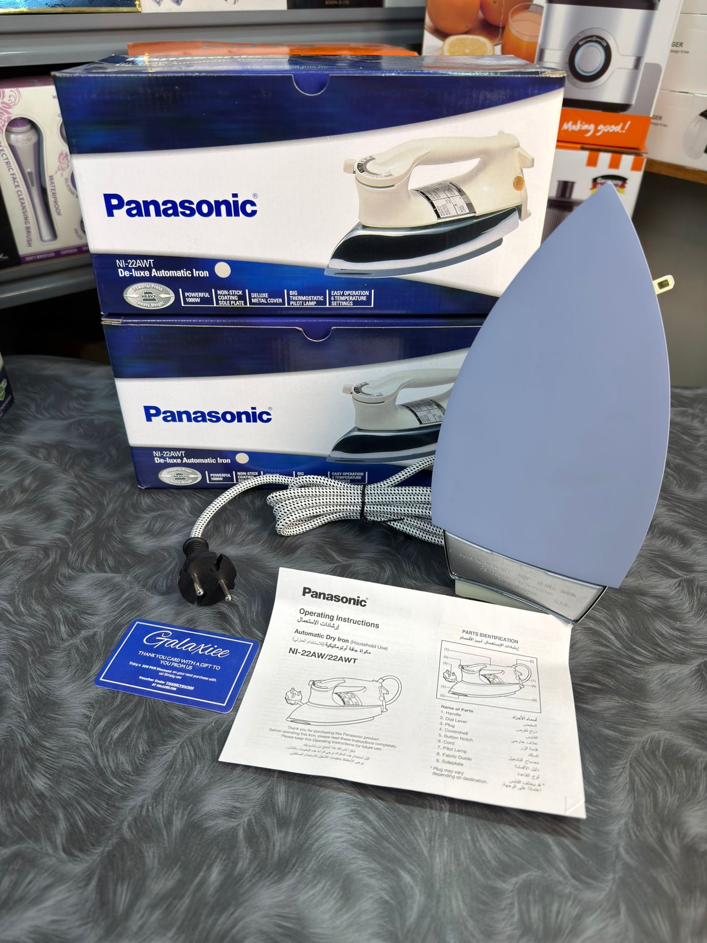 Panasonic NI-22AWT 1000W Heavy Duty Dry Iron Non-Stick Soleplate - Buy Online Pakistan | Galaxiee.com