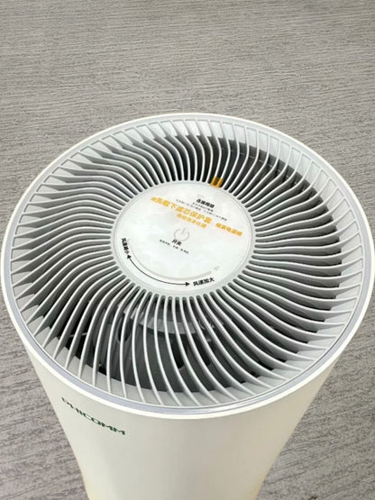 Phicomm KJ350 Big Size Air Purifier – 45W HEPA Air Cleaner with Touch Display for Home & - Buy Online Pakistan | Galaxiee.com