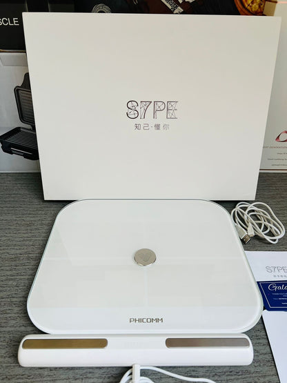 PHICOMM Smart Body Weight Scale - Galaxiee.com