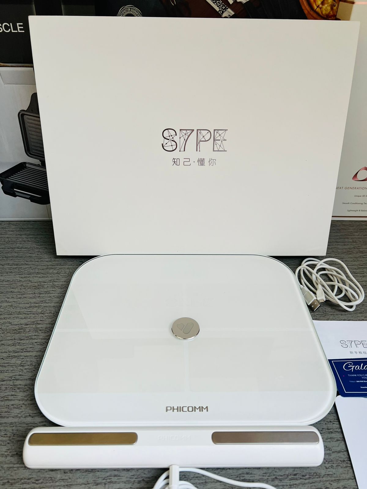 PHICOMM Smart Body Weight Scale - Buy Online Pakistan | Galaxiee.com