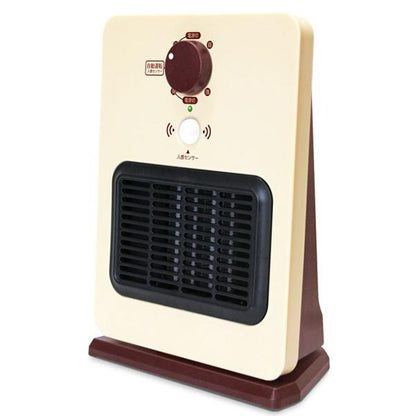 GENE by HIROSE JAPANESE ELECTRIC HEATER WITH HUMAN SENSOR