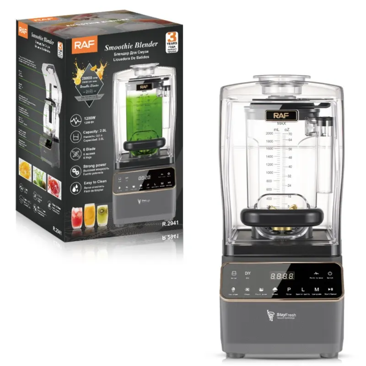Raf soundproof commercial blender R-2941 - Buy Online Pakistan | Galaxiee.com