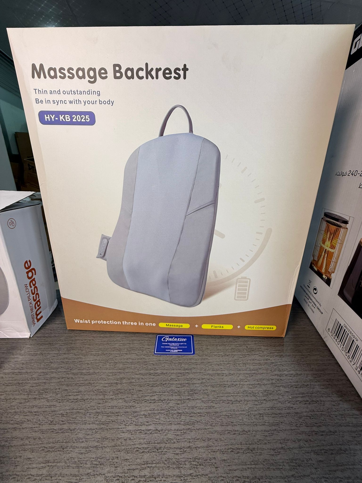 Rechargeable Massage Backrest – 2000mAh Battery | Forward & Reverse Massage + Heat Compr - Buy Online Pakistan | Galaxiee.com