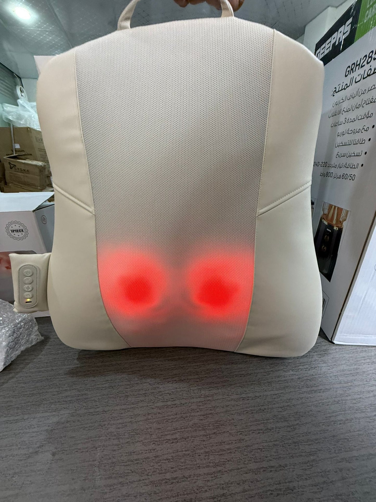 Rechargeable Massage Backrest – 2000mAh Battery | Forward & Reverse Massage + Heat Compr - Buy Online Pakistan | Galaxiee.com