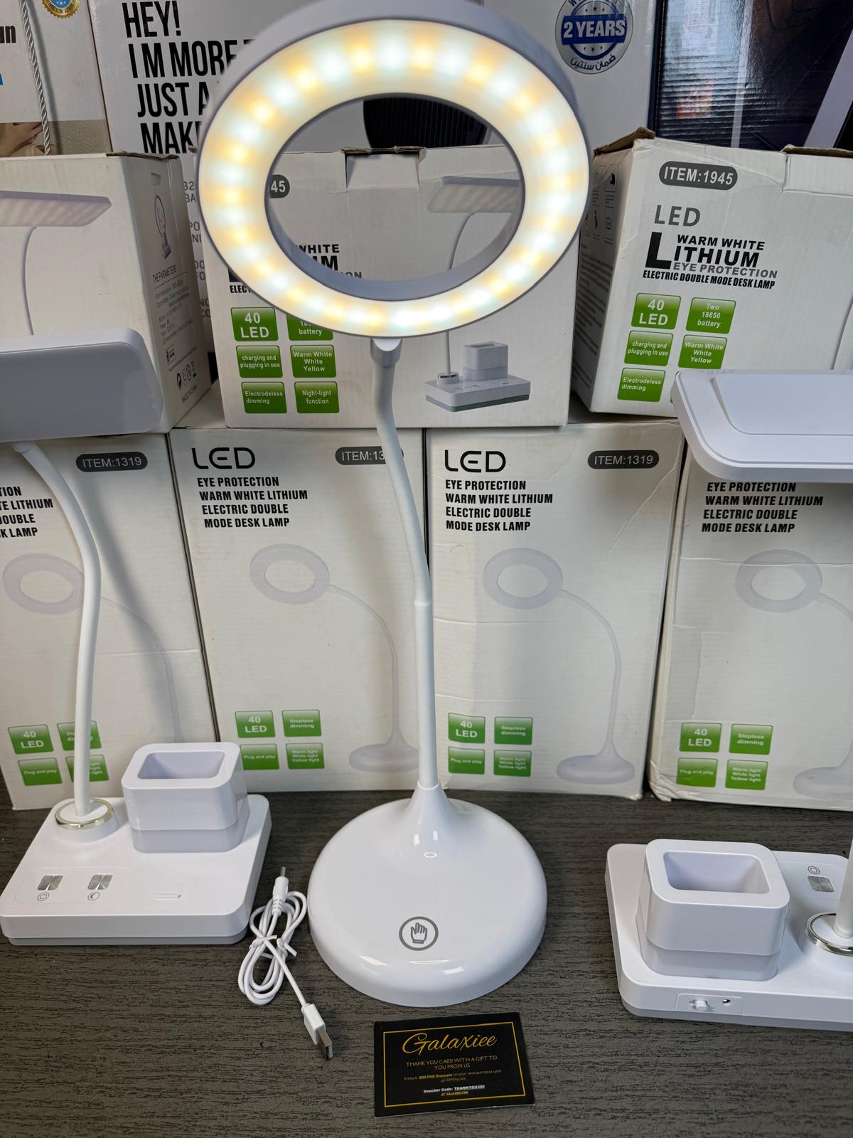Rechargeable Table Lamp 3 Modes - Buy Online Pakistan | Galaxiee.com