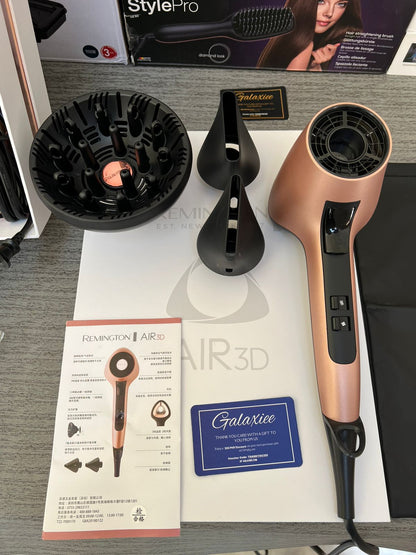 Remington AIR 3D  Salon Collection  Hair Dryer - Buy Online Pakistan | Galaxiee.com