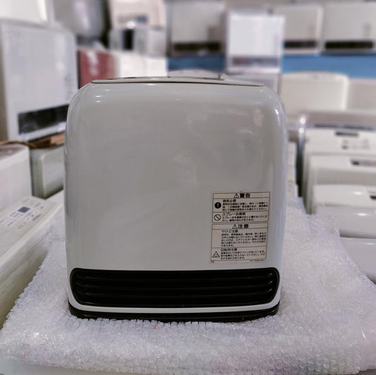 Rinnai 1.7KW Japanese Gas Blower Heaters - Buy Online Pakistan | Galaxiee.com