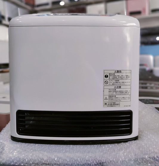 Rinnai 2.4KW Japanese Gas Blower Heaters - Buy Online Pakistan | Galaxiee.com