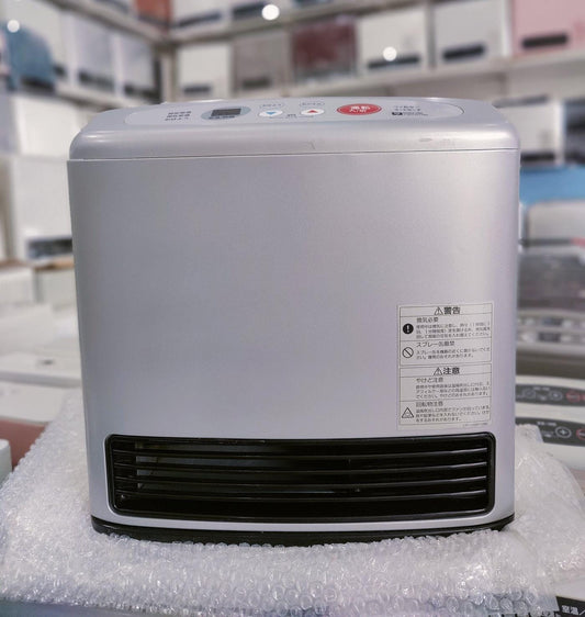 Rinnai 2.4KW Japanese Gas Blower Heaters - Buy Online Pakistan | Galaxiee.com