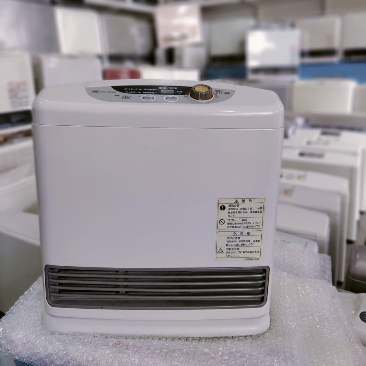 Rinnai 2.4KW Japanese Gas Blower Heaters - Buy Online Pakistan | Galaxiee.com