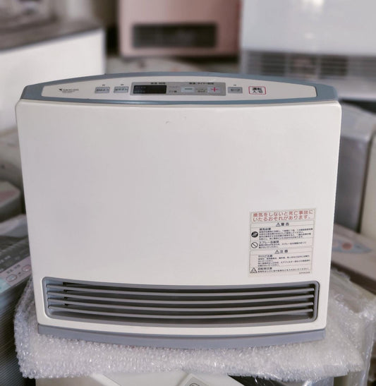 Rinnai 3.5KW Japanese Gas Blower Heaters (Flat Panel ) - Buy Online Pakistan | Galaxiee.com