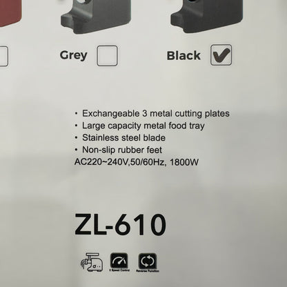 Uakeen Meat Grinder ZL-610