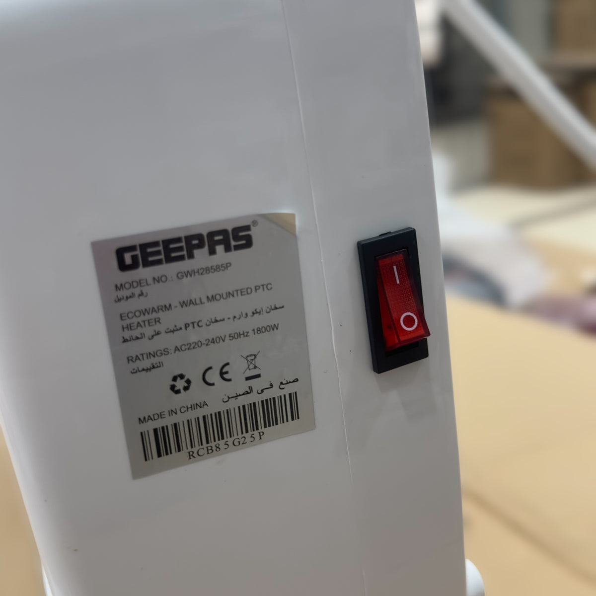 Geepas EcoWarm Wall-Mounted PTC Heater – 28585 | 1800W Ceramic Heater with Remote & LED Display