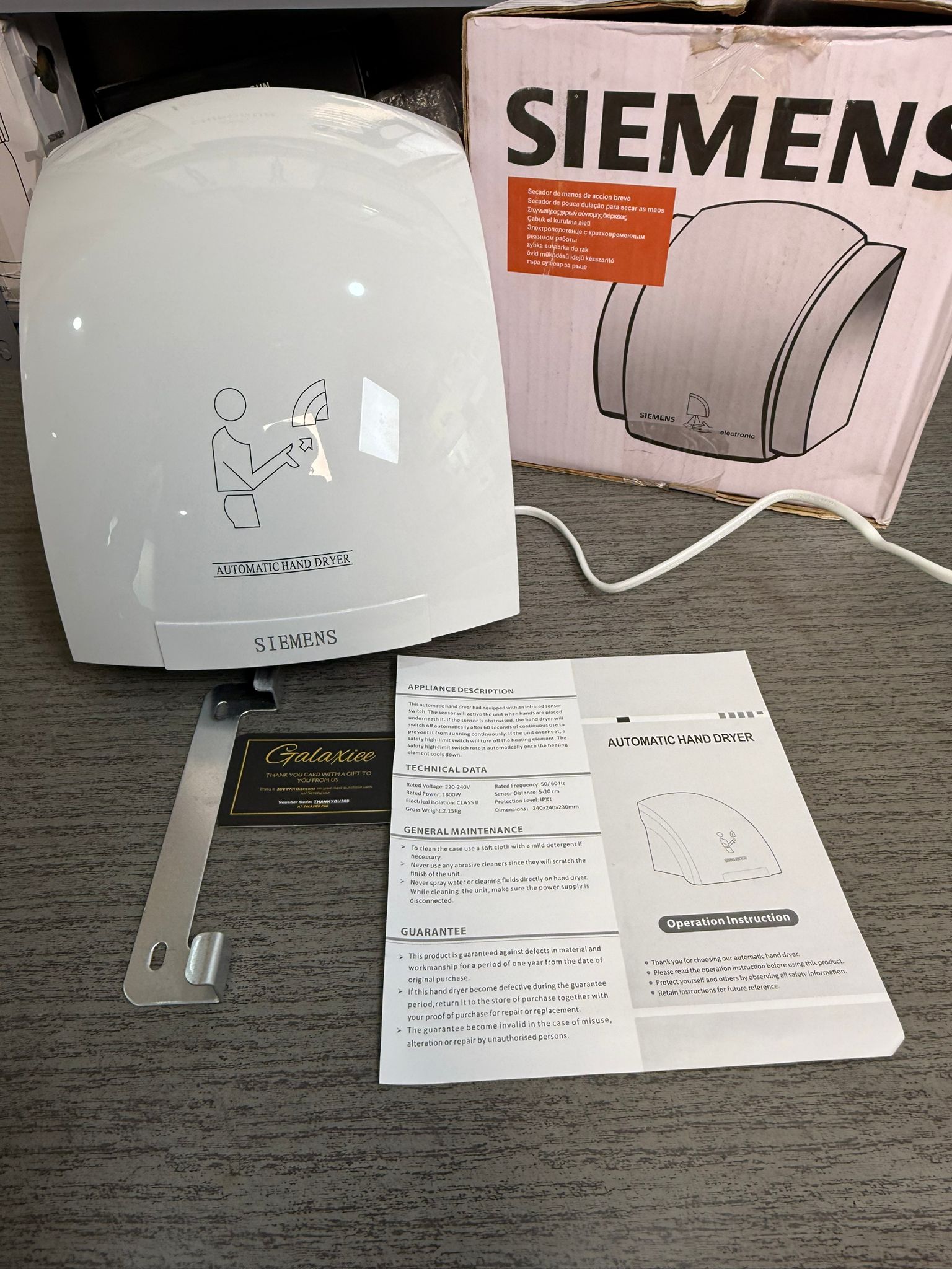 Siemens Automatic Hand Dryer - Buy Online Pakistan | Galaxiee.com