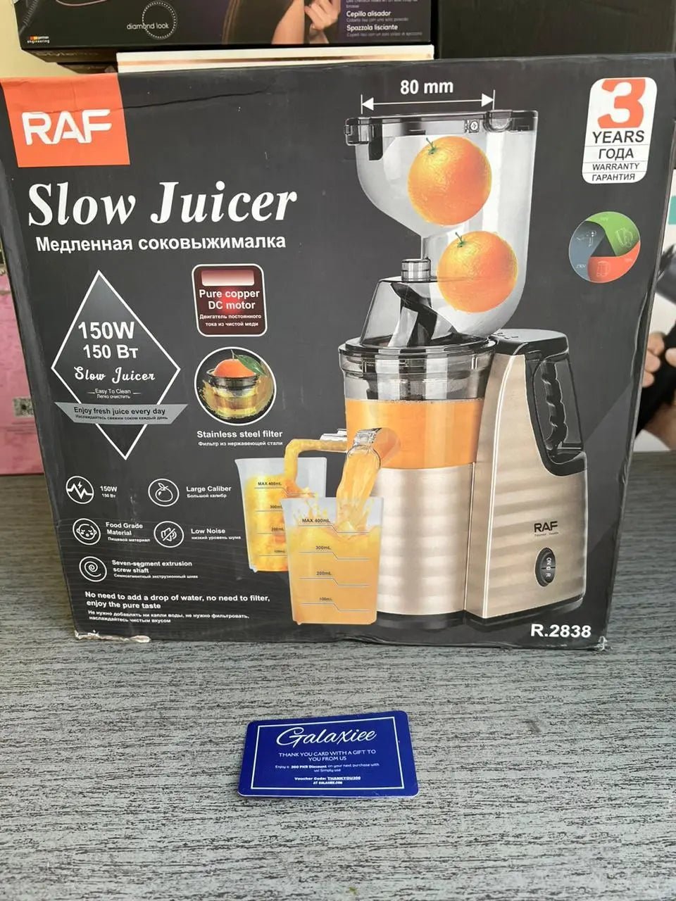 Slow Press Juicer RAF  Vegetable & Fruit Extractor Juicer Machine - Buy Online Pakistan | Galaxiee.com