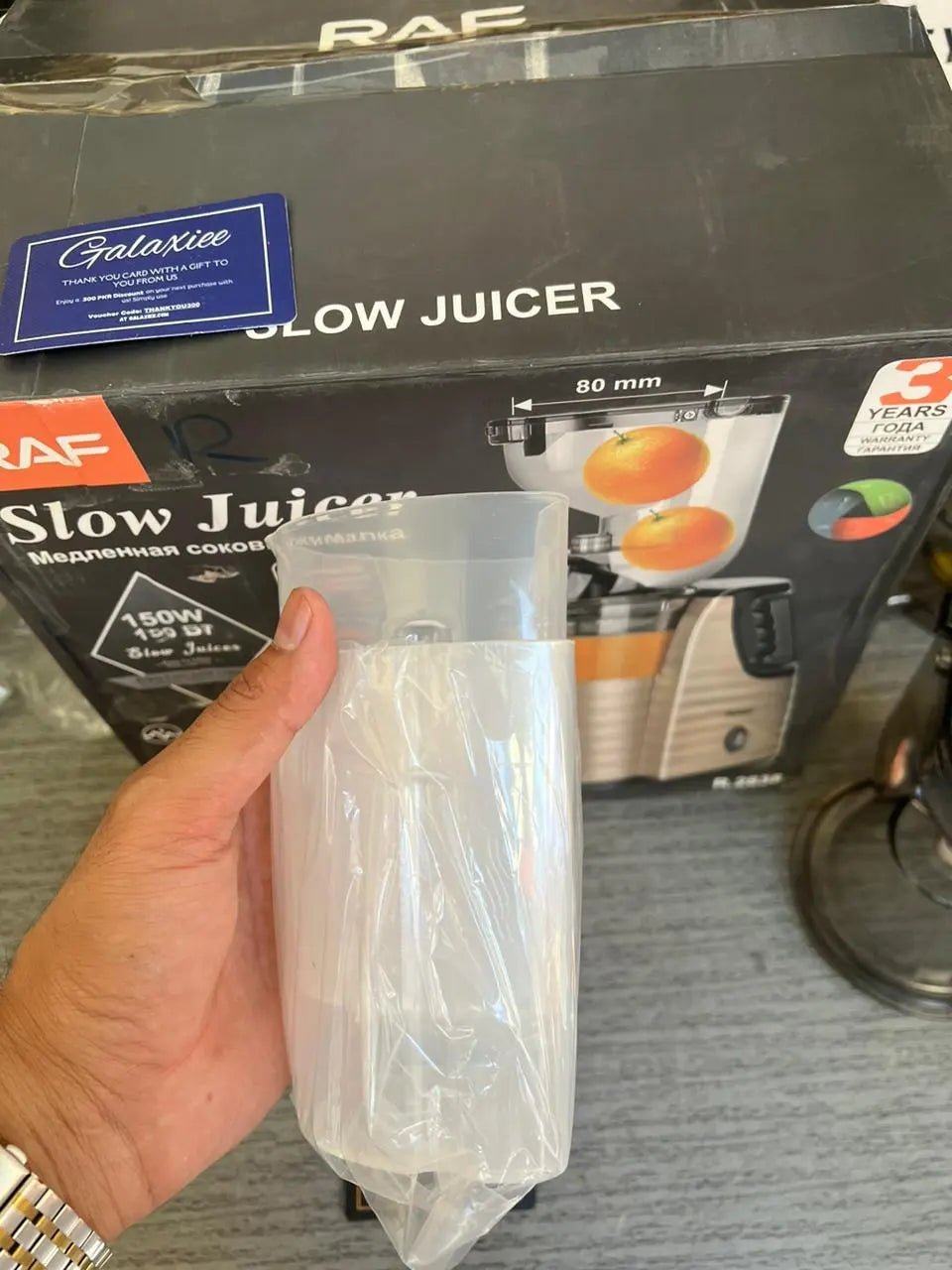 Slow Press Juicer RAF  Vegetable & Fruit Extractor Juicer Machine - Buy Online Pakistan | Galaxiee.com