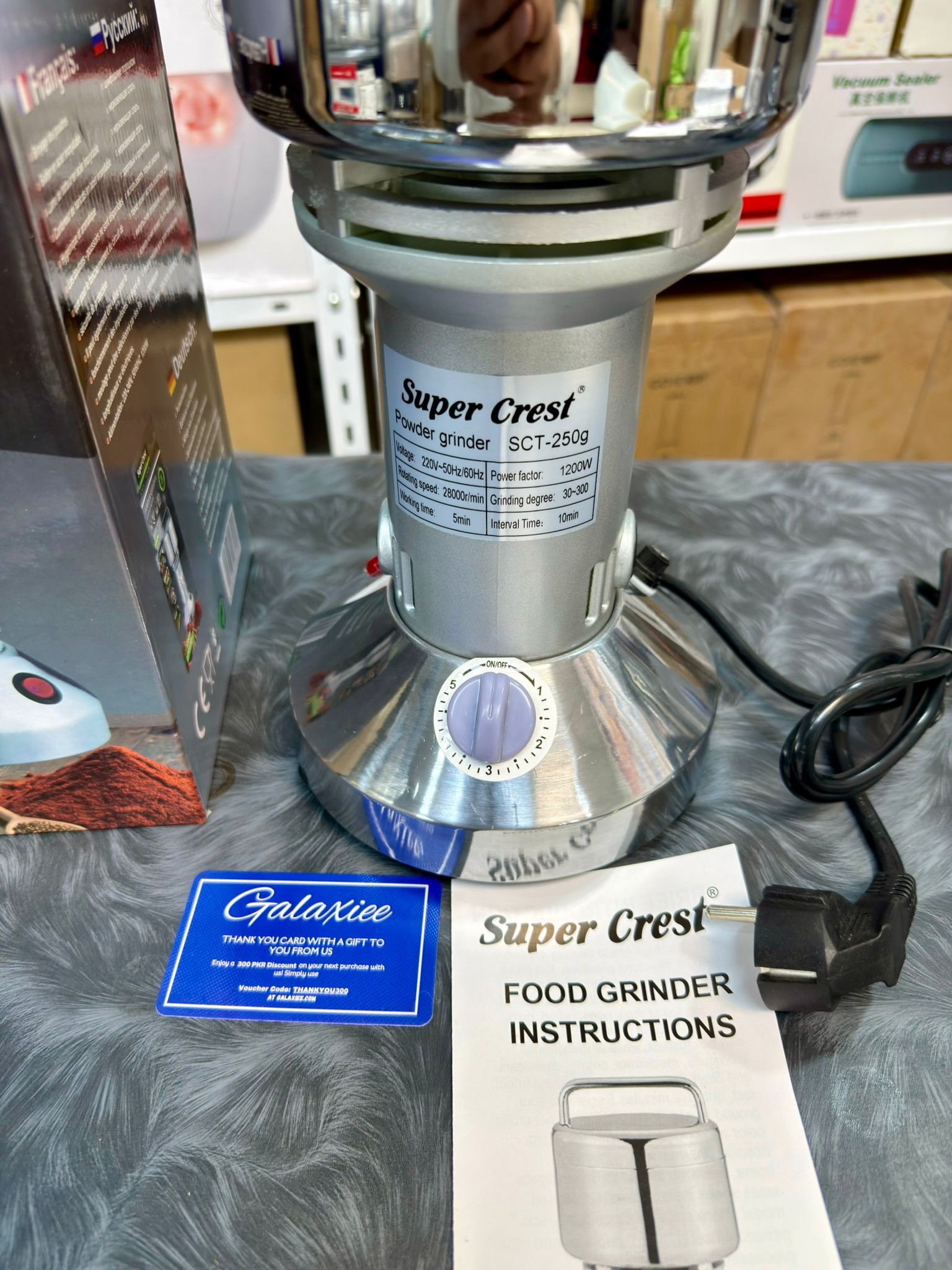 Super Crest Stainless Steel Powder Grinder – 250g / 400g / 500g / 1000g - Buy Online Pakistan | Galaxiee.com